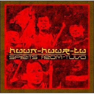 Spirits from Tuva [Remix]专辑