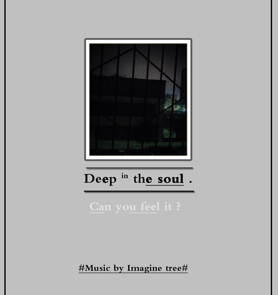 Deep in the soul.专辑