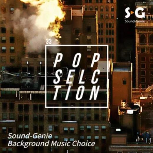 Sound-Genie Pop Selection 33