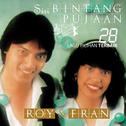 Siri Bintang Pujaan专辑