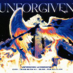 UNFORGIVEN(Chinese.ver)