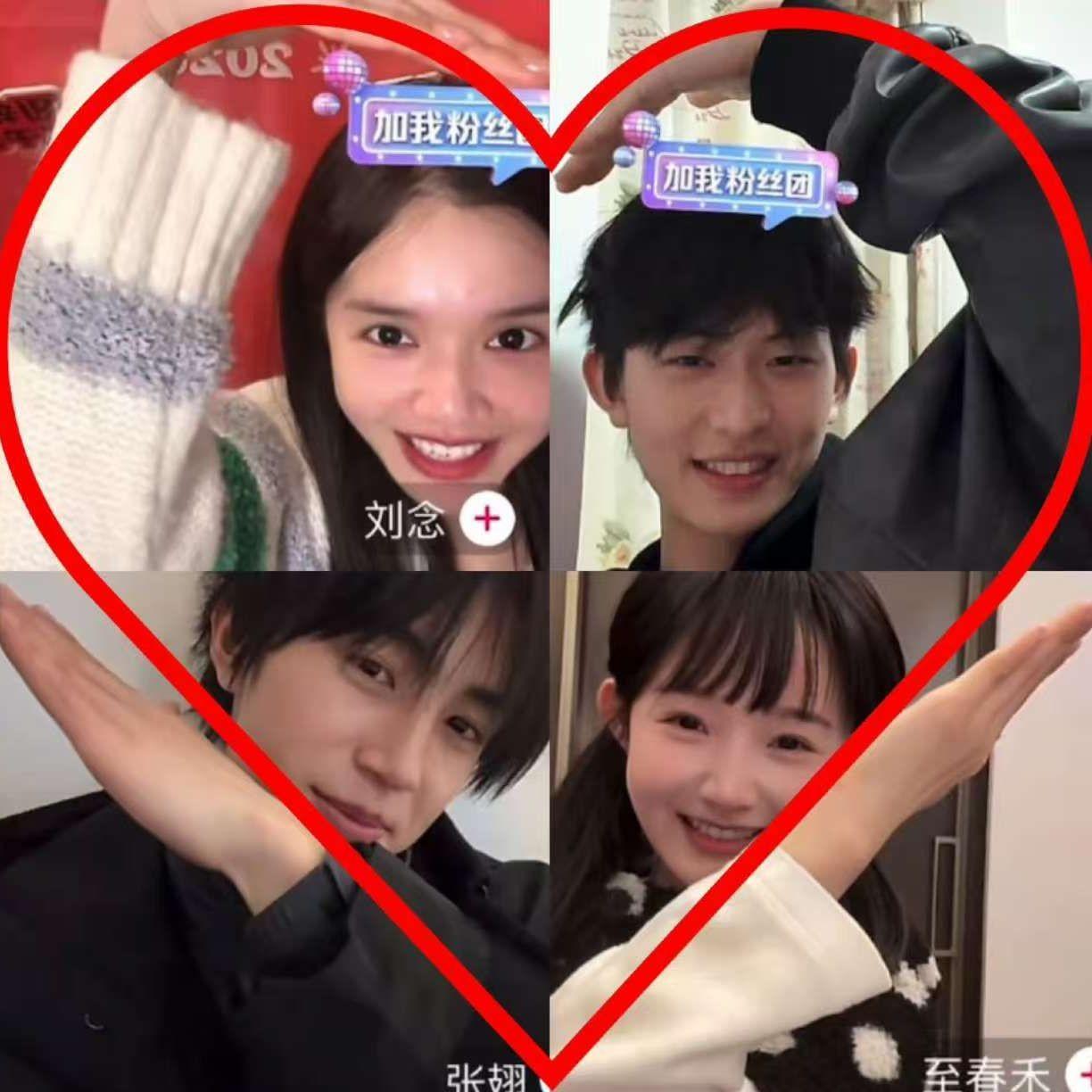 探春令(by:探春令-陈添祥、刘念、至春禾、张翅)