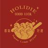 HOLIDAY专辑