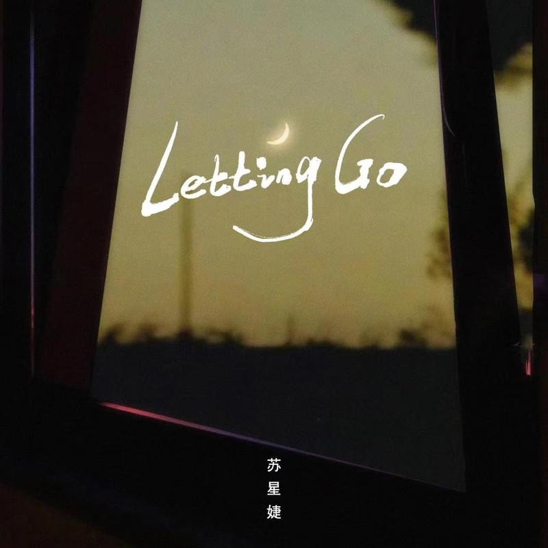 Letting go