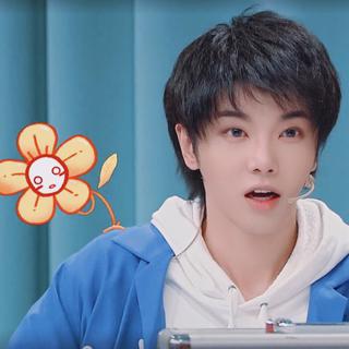 华晨宇 王牌对王牌2020