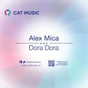 Dora Dora (Radio Edit) - Single专辑