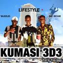 Kumasi 3D3专辑