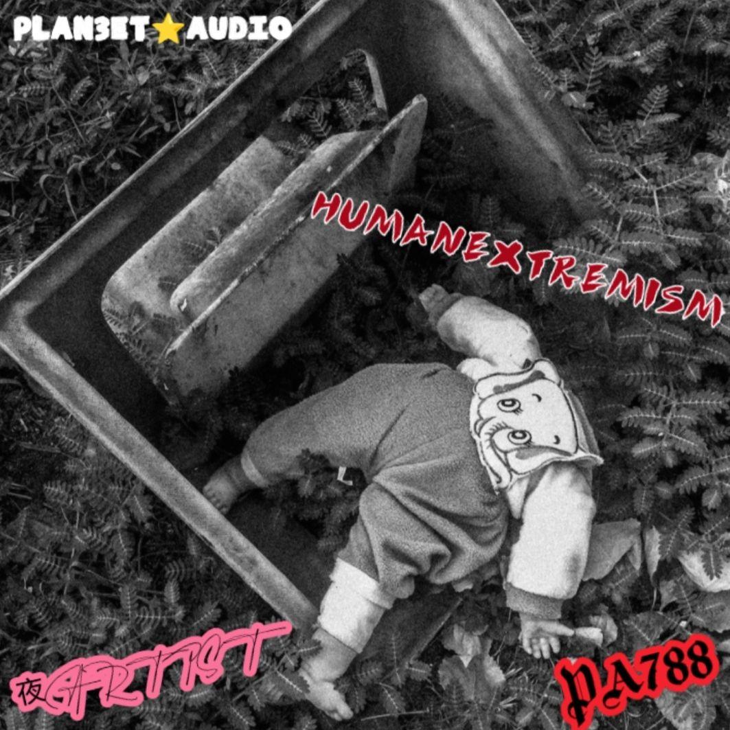 HUMANEXTREMISM
