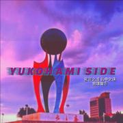 YukohamiSide Cypher