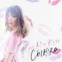 KISS MISS KISS专辑