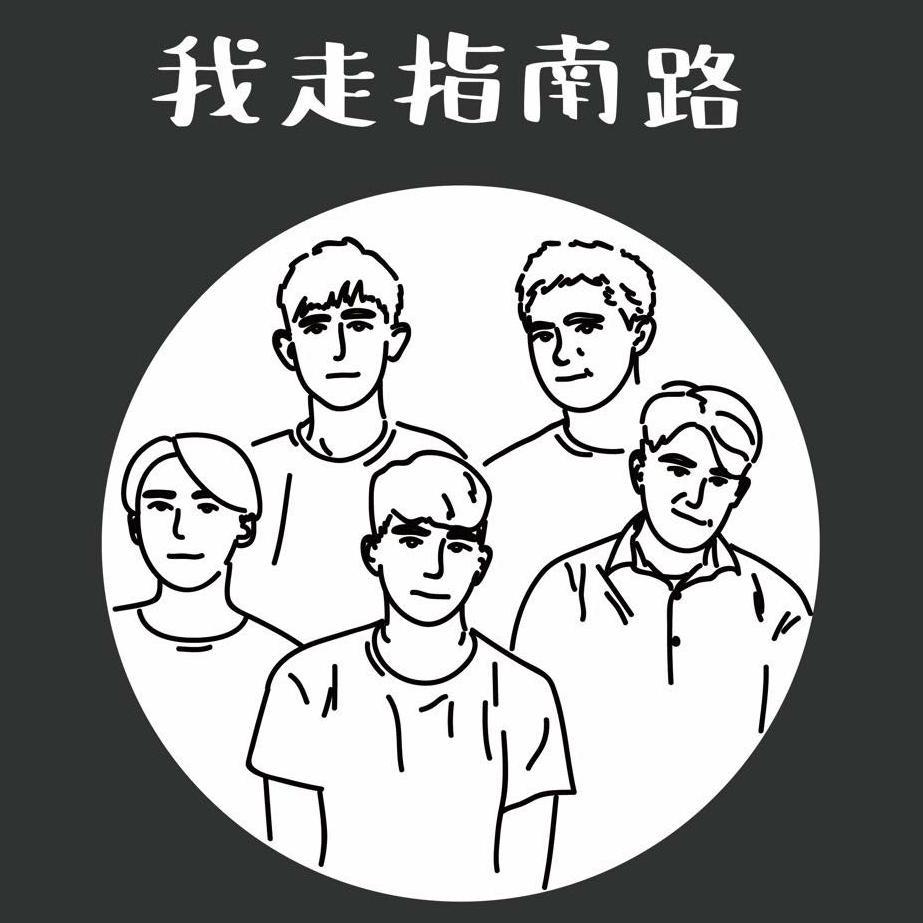 一唱