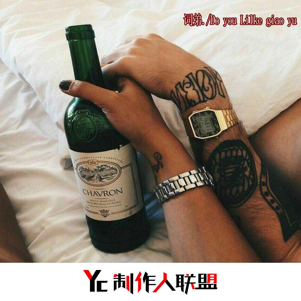 Ты как нормально