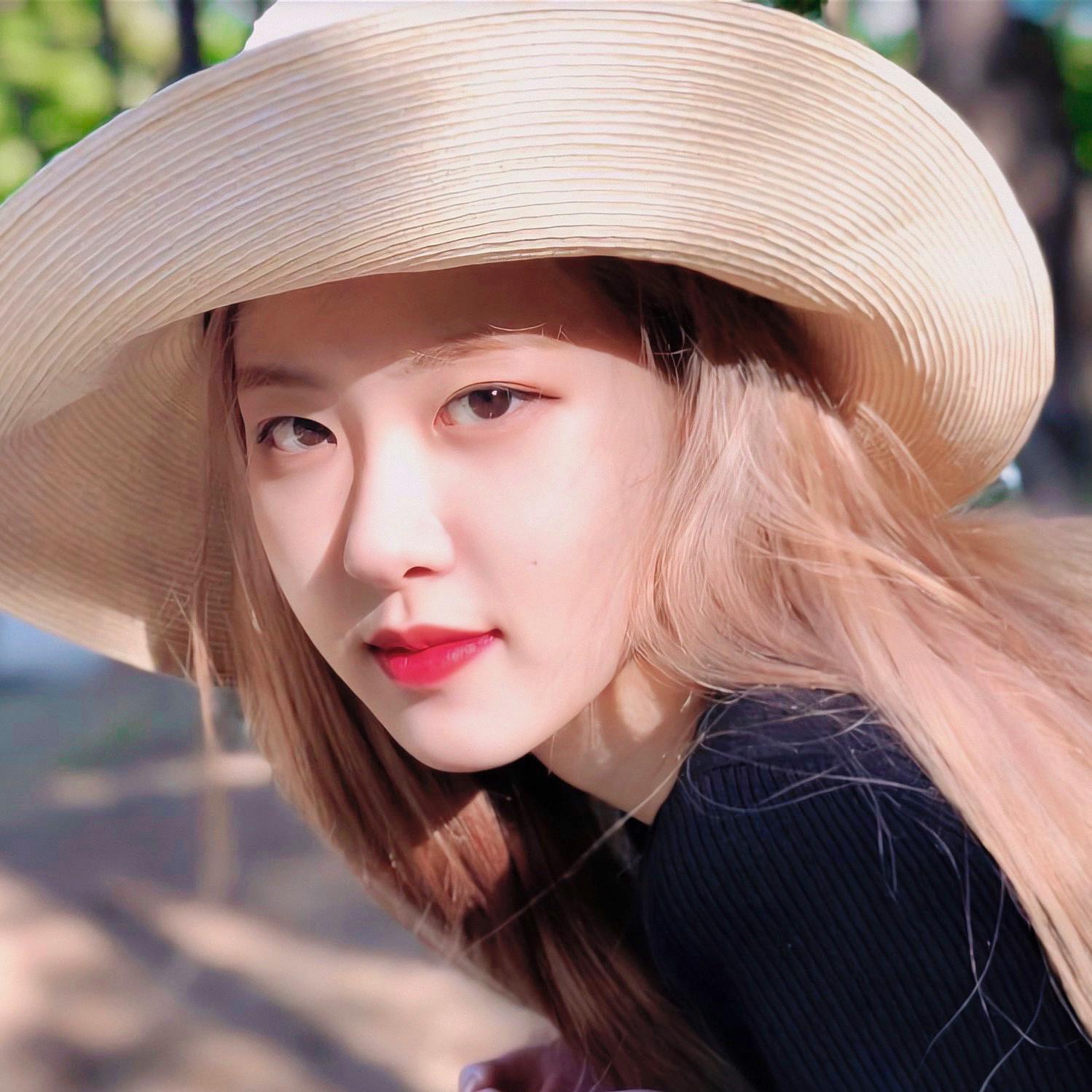 Kill This Love