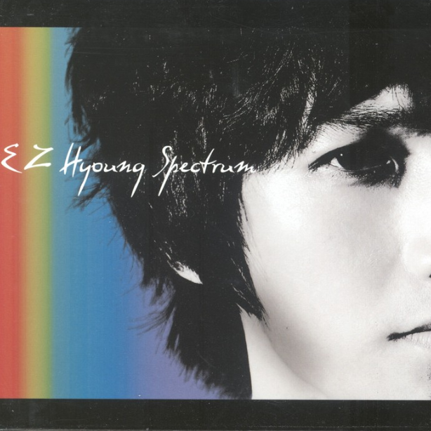 Spectrum