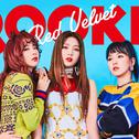 Rookie(Cover:red velvet)