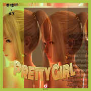 Pretty girl (伴奏)