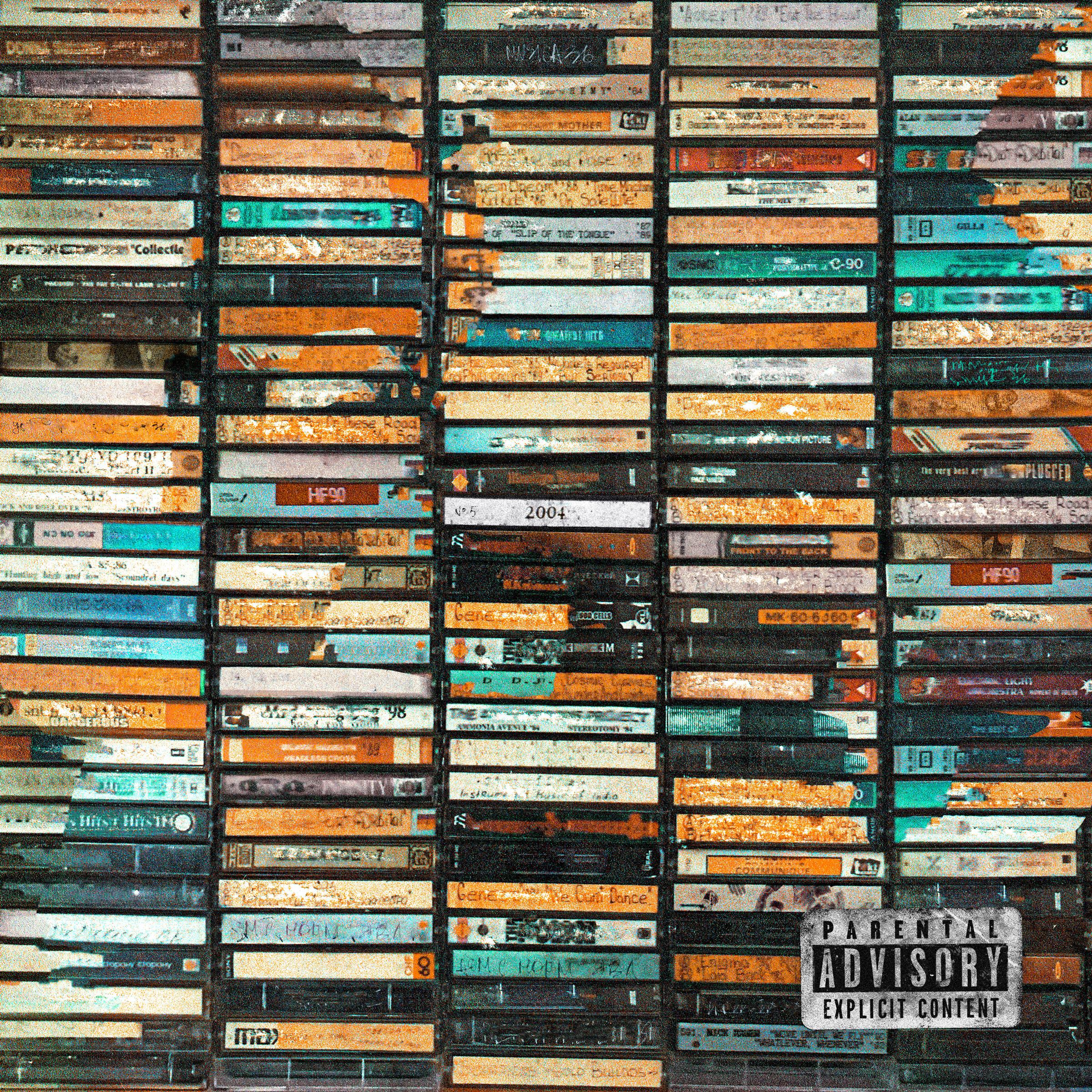 Не твоё (Интерлюдия)