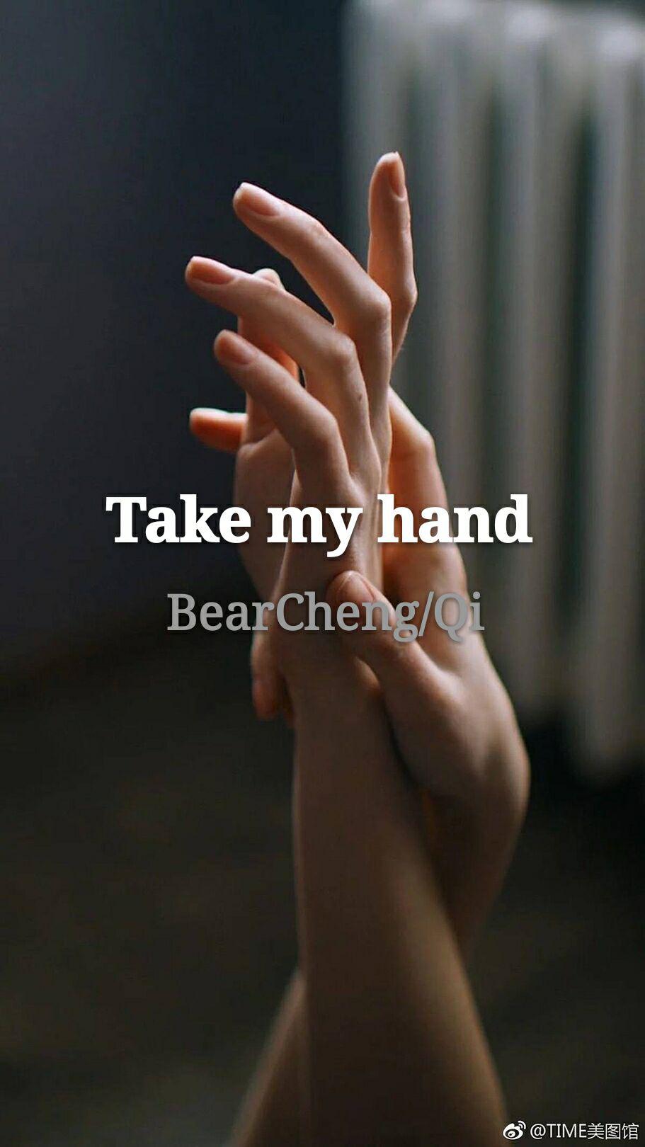 Take my hand专辑