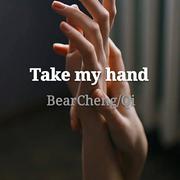 Take my hand