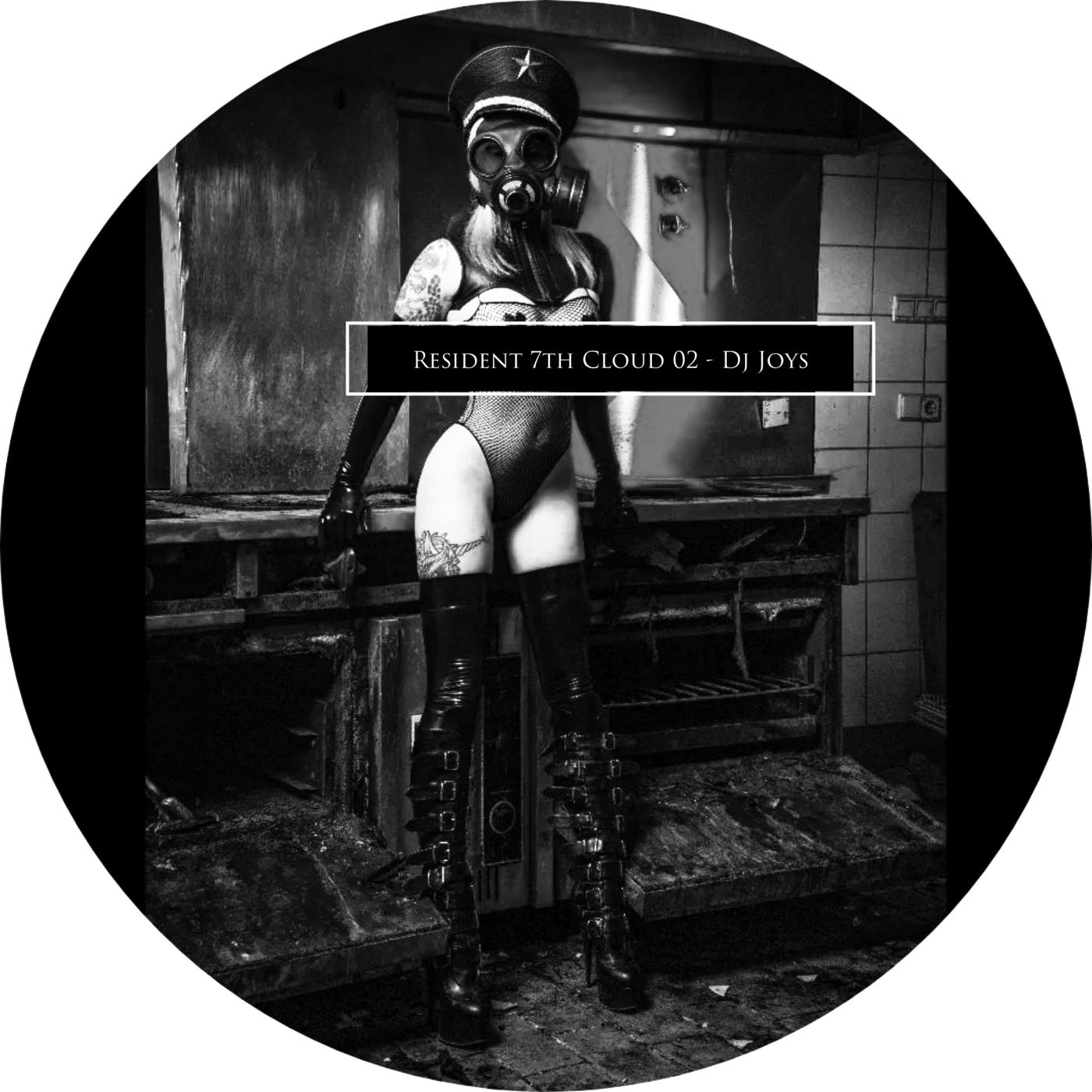 Galactic (Orbit Mix)