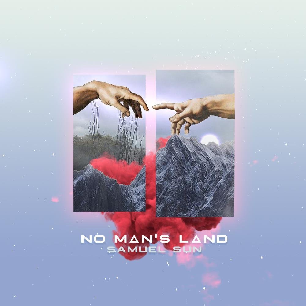 无人之境