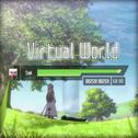 Virtual World专辑