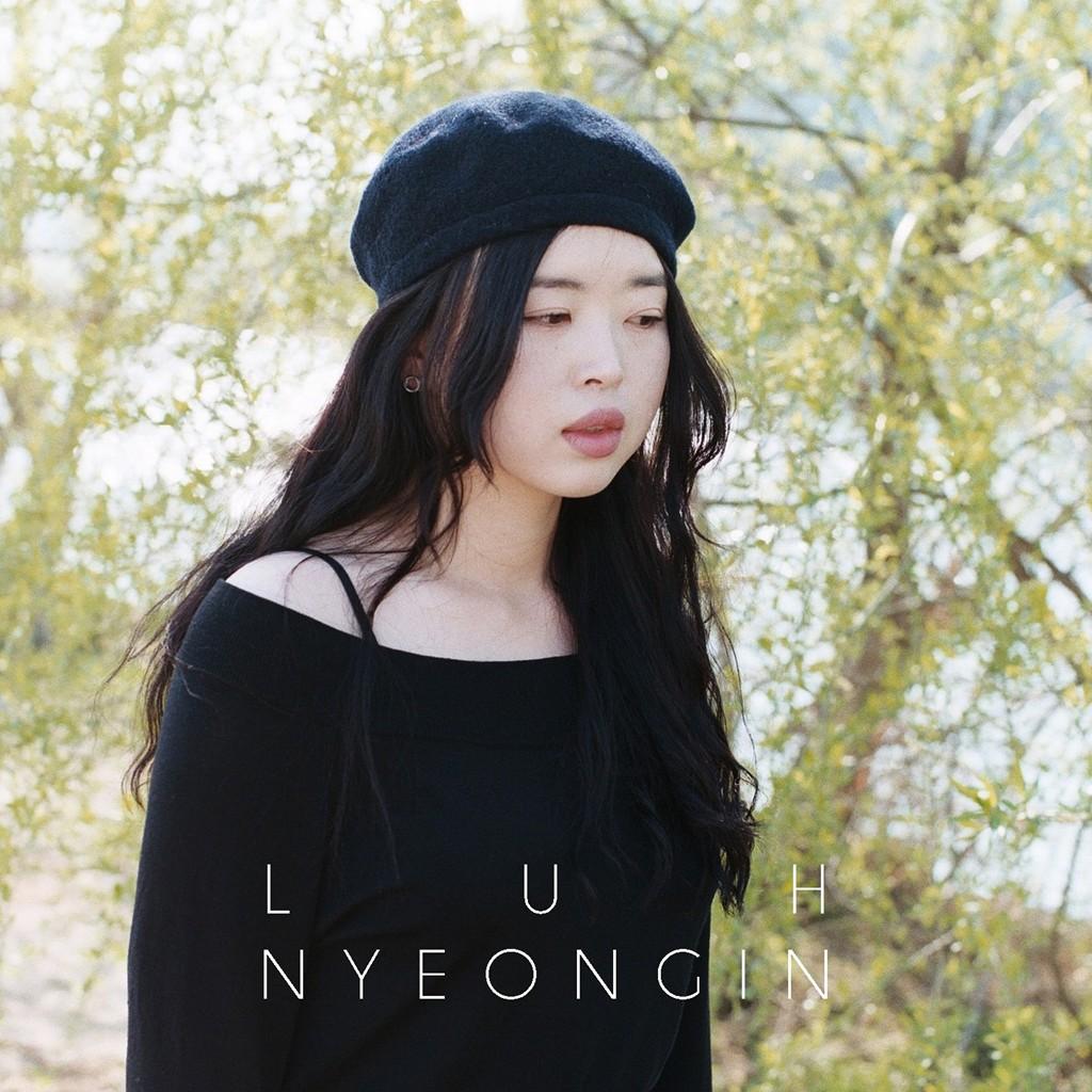 LUH