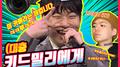 키드밀리 카메라 리뷰专辑
