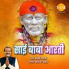 Bijender Chauhan - Sai Baba Aarti