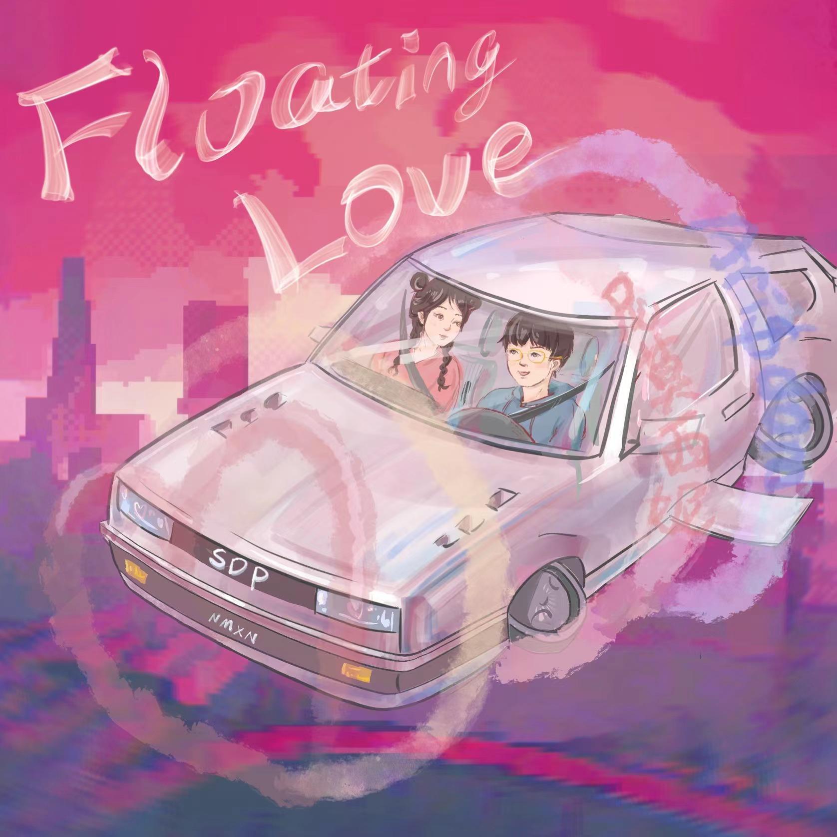 Floating Love