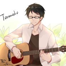 智树Tomoki