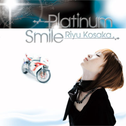 Platinum Smile专辑