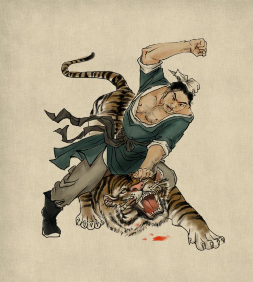 Who killed the tiger?专辑