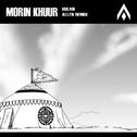 MORIN KHUUR专辑