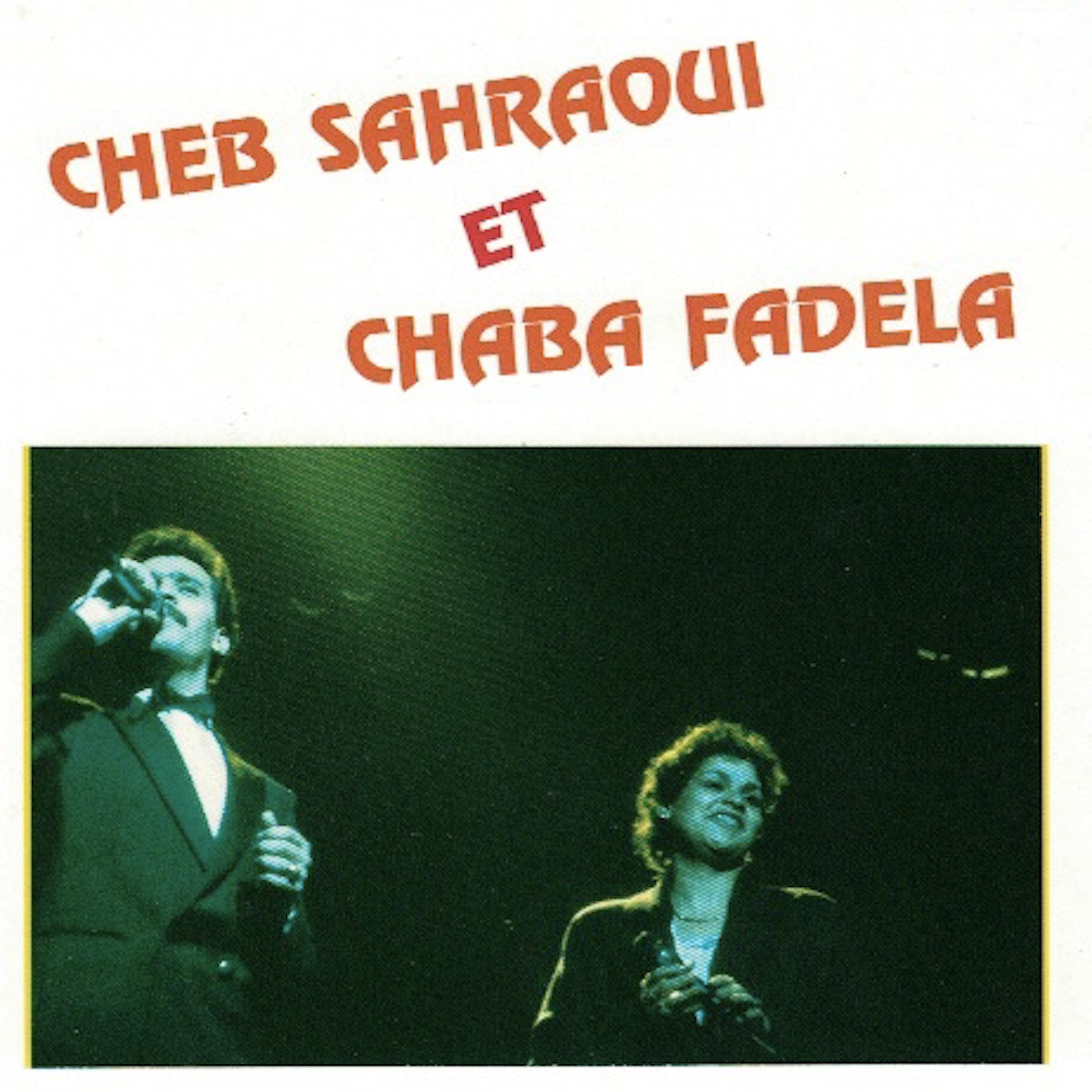 Cheb Sahraoui - B'ghini kima nebghik