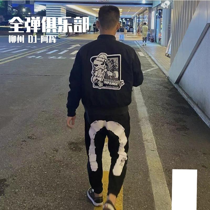 林俊杰 爱要怎么说出口-阿辉Mix