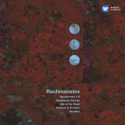 Symphony No. 2 in E Minor, Op. 27:IV. Allegro vivace