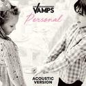 Personal (Acoustic)专辑