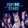 POP/STARS