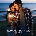 Romantic Jazz for Two专辑