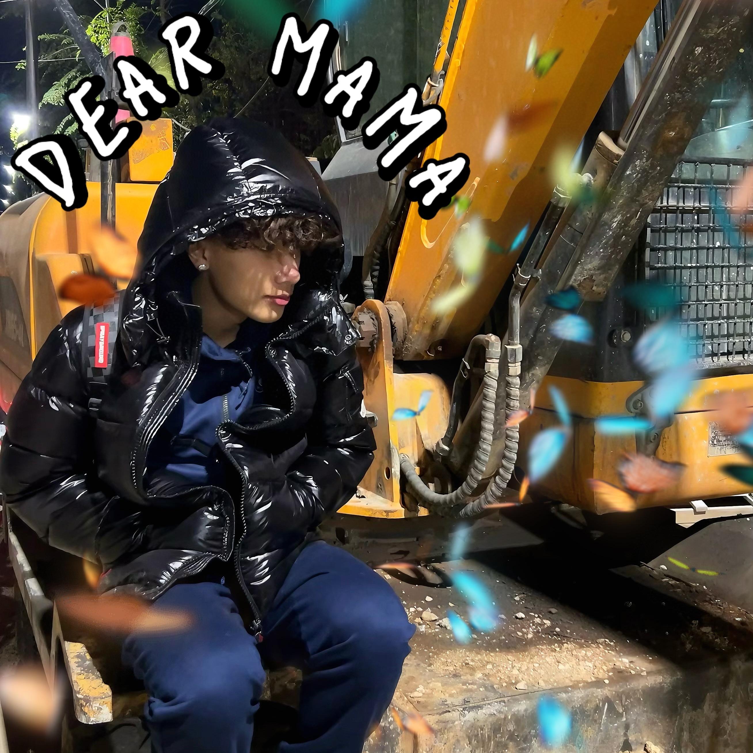 DearMama（Prod by Ray)