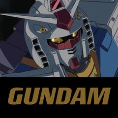 GUNDAM