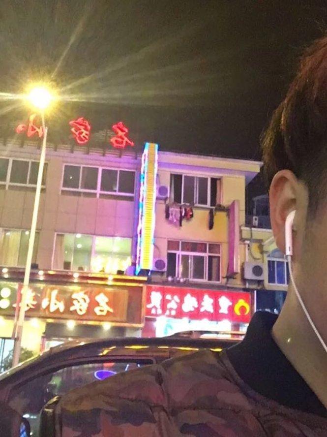 泡沫 说唱伴奏 （翻自 金熙宇）