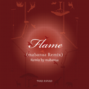 Flame (mabanua Remix)专辑