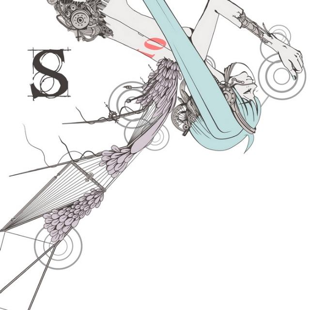 sss e.p.
