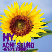 ACHI SOUND~HY LOVE SUMMER~