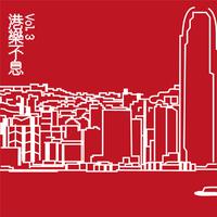华语群星-中国建筑之歌 伴奏 精品制作纯伴奏