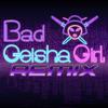 Awesomus Prime - Bad Geisha Girl (feat. ReniReni) (Kazeta Remix)