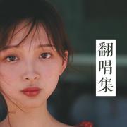 美美