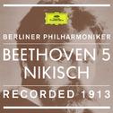 Beethoven: Symphony No.5 In C Minor, Op.67 - 1. Allegro con brio专辑
